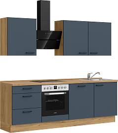 Küchenzeile NOBILIA "Easytouch II",