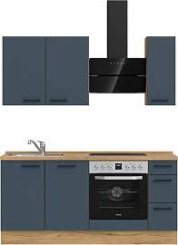 Küchenzeile NOBILIA "Easytouch II",