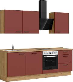 Küchenzeile NOBILIA "Easytouch II",