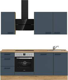 Küchenzeile NOBILIA "Easytouch II",