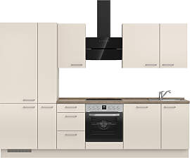 Küchenzeile NOBILIA "Laser II", NEU: