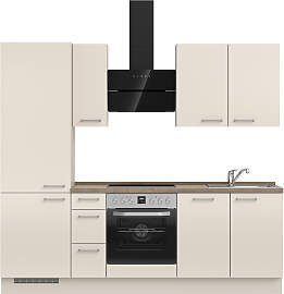 Küchenzeile NOBILIA "Laser II", NEU: