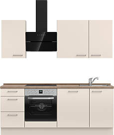 Küchenzeile NOBILIA "Laser II", NEU: