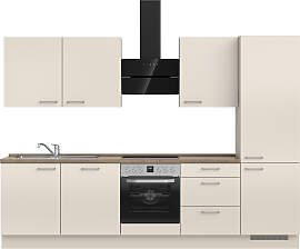 Küchenzeile NOBILIA "Laser II", NEU: