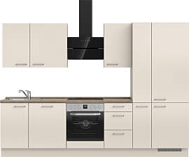 Küchenzeile NOBILIA "Laser II", NEU: