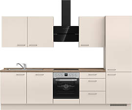 Küchenzeile NOBILIA "Laser II", NEU: