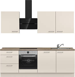 Küchenzeile NOBILIA "Laser II", NEU: