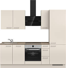 Küchenzeile NOBILIA "Laser II", NEU: