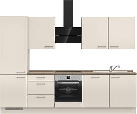 Küchenzeile NOBILIA "Laser II", NEU: