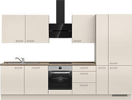 Küchenzeile NOBILIA "Laser II", NEU: