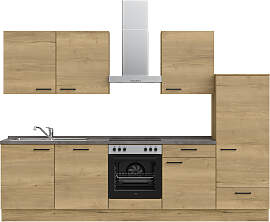 Küchenzeile NOBILIA "Structura I", NEU: 