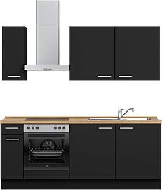 Küchenzeile NOBILIA "Touch I", NEU: