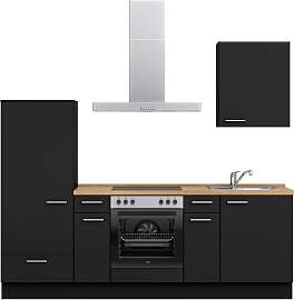 Küchenzeile NOBILIA "Touch I", NEU: