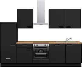 Küchenzeile NOBILIA "Touch I", NEU: