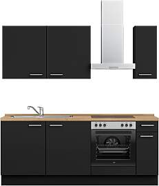 Küchenzeile NOBILIA "Touch I", NEU: