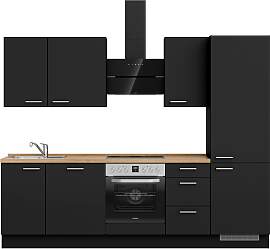 Küchenzeile NOBILIA "Touch II", NEU: