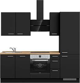 Küchenzeile NOBILIA "Touch II", NEU: