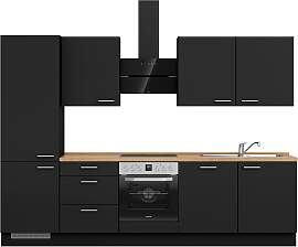 Küchenzeile NOBILIA "Touch II", NEU: