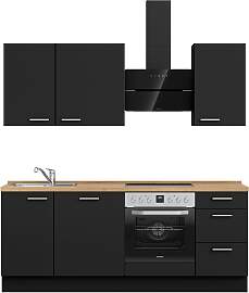 Küchenzeile NOBILIA "Touch II", NEU: