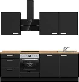 Küchenzeile NOBILIA "Touch II", NEU: