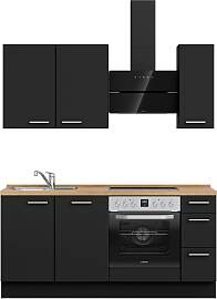 Küchenzeile NOBILIA "Touch II", NEU: