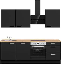 Küchenzeile NOBILIA "Touch II", NEU: