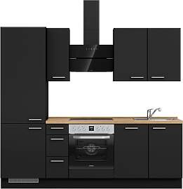 Küchenzeile NOBILIA "Touch II", NEU: