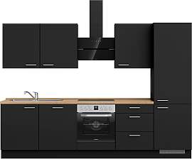 Küchenzeile NOBILIA "Touch II", NEU: