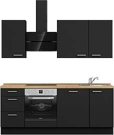 Küchenzeile NOBILIA "Touch II", NEU: