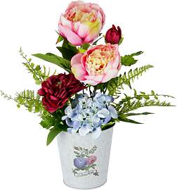 Kunstpflanze I.GE.A., rosa (weiß, rosa), B:25cm