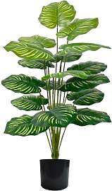 Kunstpflanzen Groß 73cm Hoch18 Zweige