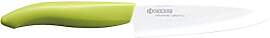 Kyocera GEN GREEN Keramik Universalmesser | Klinge 