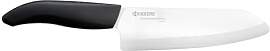 Kyocera GEN Keramik Santokumesser | Klinge 16 cm | 