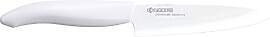 Kyocera GEN WHITE Keramik Universalmesser | Klinge 