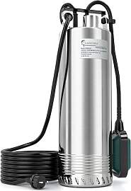 LANCHEZ 1500 W Tauchpumpe mit schwimmer,