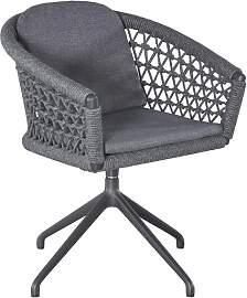 LC Garden Bari Gartensessel Aluminium mit Sitz-
