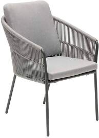 LC Garden Covo Gartensessel Aluminium mit Sitz-