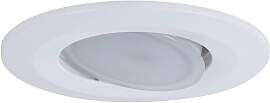LED-Deckenleuchte Calla IP65 in Weiß max. 6,5