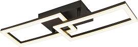 LED-Deckenleuchte Ozum max. 20 Watt Deckenlampe