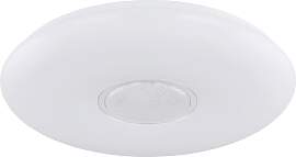 LED-Deckenleuchte Sully in Weiß/Opal max. 40 Watt 