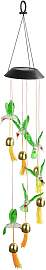 LED Gartenleuchte MAXIMEX "Modell