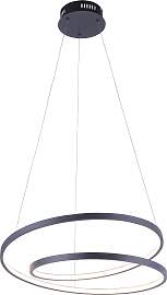 LED-Hängeleuchte Roman max. 32 Watt