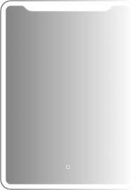 LED-Lichtspiegel JOKEY "Sorrent", silber 