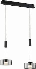 LED-Pendelleuchte Lavin Schwarz max. 9 Watt