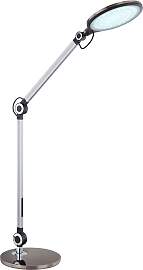 LED-Schreibtischleuchte 58421B in Schwarz max. 10