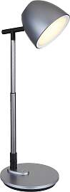 LED-Schreibtischleuchte Casala Dunkelgrau max. 7,5 