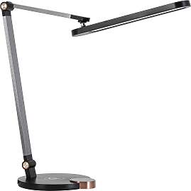 LED-Schreibtischleuchte Rink Schwarz/Alu/Kupfer