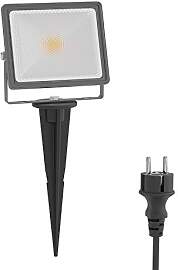 ledscom.de LED Gartenstrahler FLIN mit Erdspieß