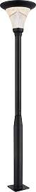 LED Solarleuchte GLOBO LIGHTING "SOLARLEUCHTE 