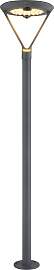 LED Solarleuchte GLOBO LIGHTING "SOLARLEUCHTE 